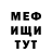 Амфетамин Premium Sergey Bedak