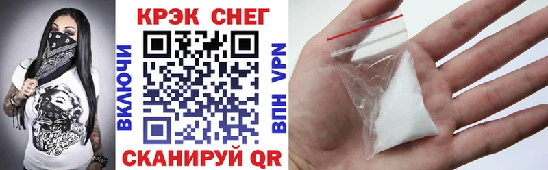 omg ссылка  Дальнереченск  COCAIN VHQ 