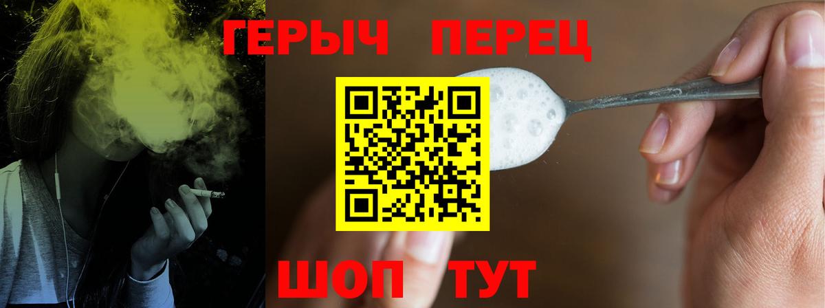 МЕФ Дальнереченск