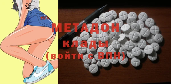 твердый Вяземский