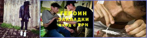 твердый Вяземский