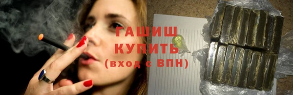 дживик Вязьма