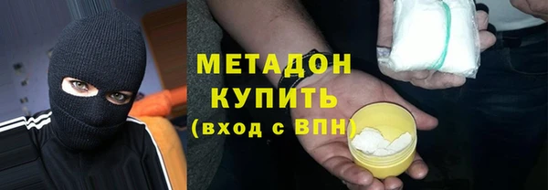 твердый Вяземский