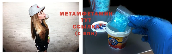 твердый Вяземский