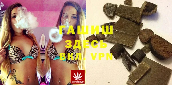 дживик Вязьма