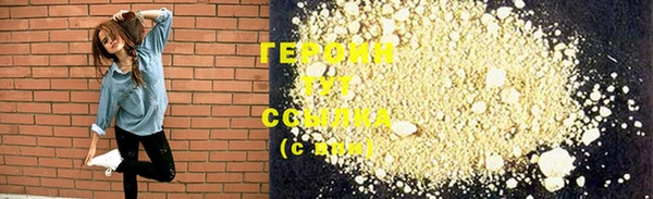 дживик Вязьма