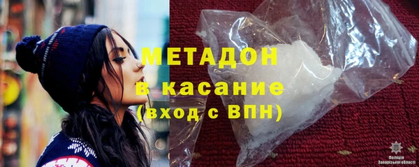 дживик Вязьма