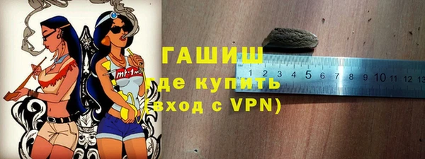 эйфоретик Вязники
