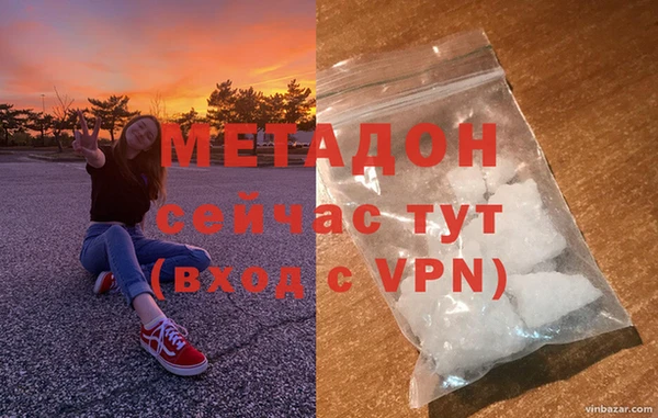 твердый Вяземский