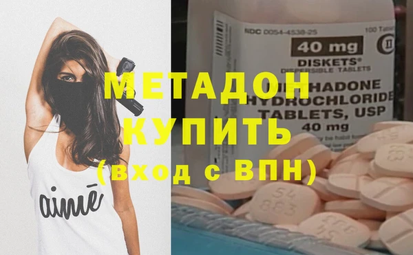 твердый Вяземский