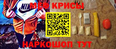 гашик Вязники