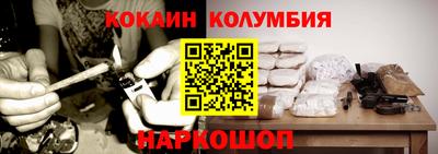 ПСИЛОЦИБИНОВЫЕ ГРИБЫ Вязьма