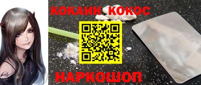 гашик Вязники