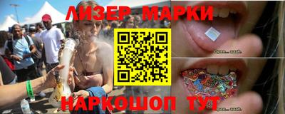 гашик Вязники
