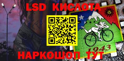 ПСИЛОЦИБИНОВЫЕ ГРИБЫ Вязьма