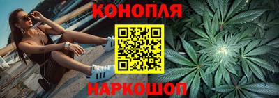 мефедрон VHQ Вышний Волочёк