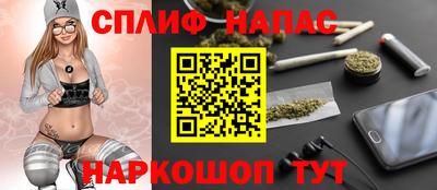 мефедрон VHQ Вышний Волочёк