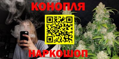 ПСИЛОЦИБИНОВЫЕ ГРИБЫ Вязьма