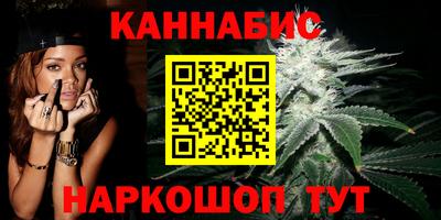 ПСИЛОЦИБИНОВЫЕ ГРИБЫ Вязьма