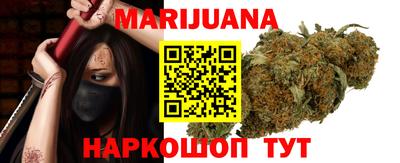 гашик Вязники