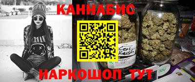ПСИЛОЦИБИНОВЫЕ ГРИБЫ Вязьма