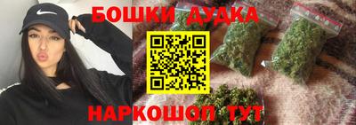 гашик Вязники