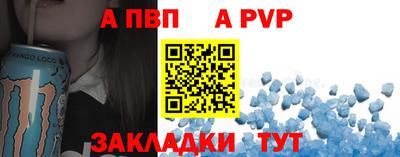 ПСИЛОЦИБИНОВЫЕ ГРИБЫ Вязьма