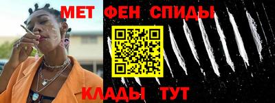 ПСИЛОЦИБИНОВЫЕ ГРИБЫ Вязьма