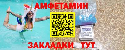 ПСИЛОЦИБИНОВЫЕ ГРИБЫ Вязьма