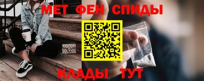 ПСИЛОЦИБИНОВЫЕ ГРИБЫ Вязьма