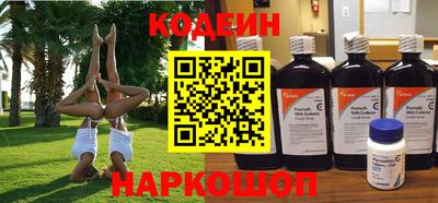 гашик Вязники