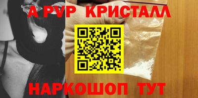 ПСИЛОЦИБИНОВЫЕ ГРИБЫ Вязьма