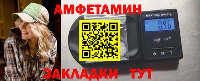 ПСИЛОЦИБИНОВЫЕ ГРИБЫ Вязьма