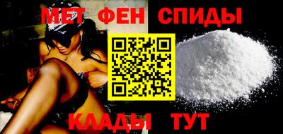 гашик Вязники
