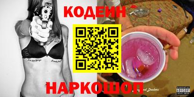гашик Вязники
