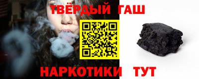 гашик Вязники