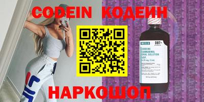 гашик Вязники