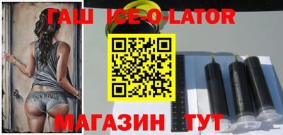 ПСИЛОЦИБИНОВЫЕ ГРИБЫ Вязьма