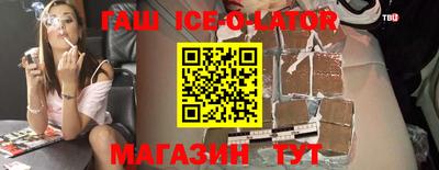 ПСИЛОЦИБИНОВЫЕ ГРИБЫ Вязьма