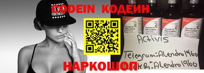 ПСИЛОЦИБИНОВЫЕ ГРИБЫ Вязьма