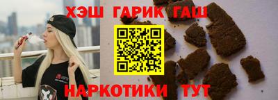 ПСИЛОЦИБИНОВЫЕ ГРИБЫ Вязьма