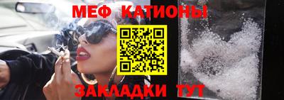ПСИЛОЦИБИНОВЫЕ ГРИБЫ Вязьма