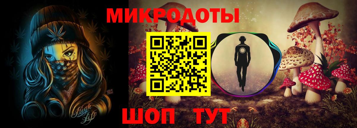 Псилоцибиновые грибы GOLDEN TEACHER Дальнереченск